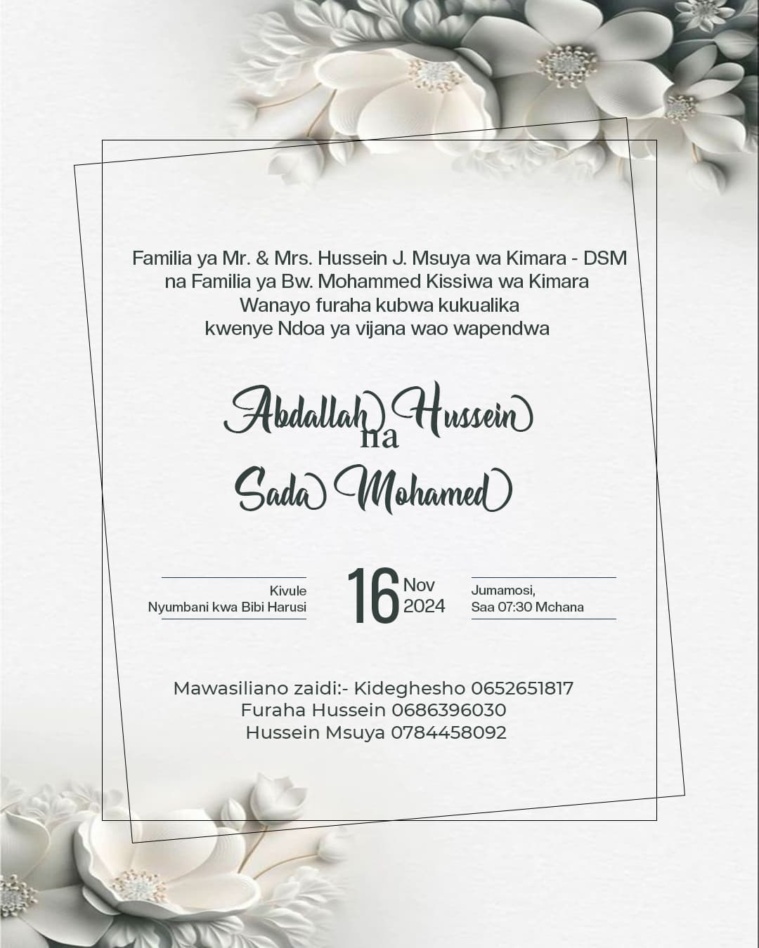 Abdallah Hussei Weeding ceremony 2
